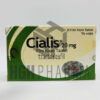 Cialis 20mg 8 Tab