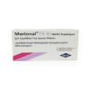 Merional 75 IU - Vial